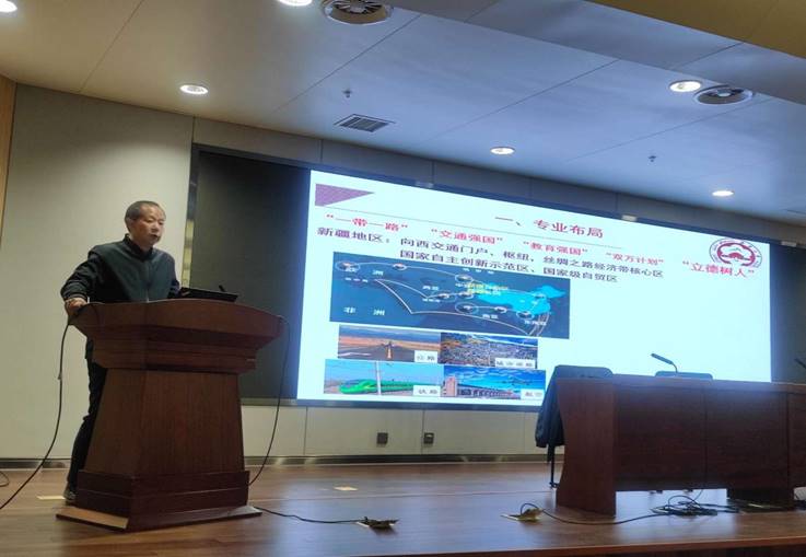 0d2e3c6a457b3a7f8e7b5a9e3f52849